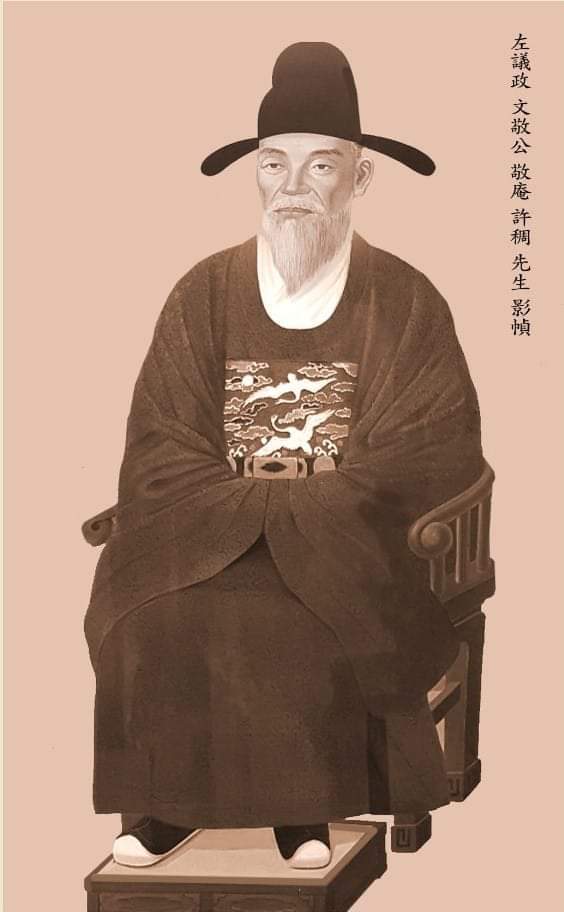 진짜 허조 초상화.jpg