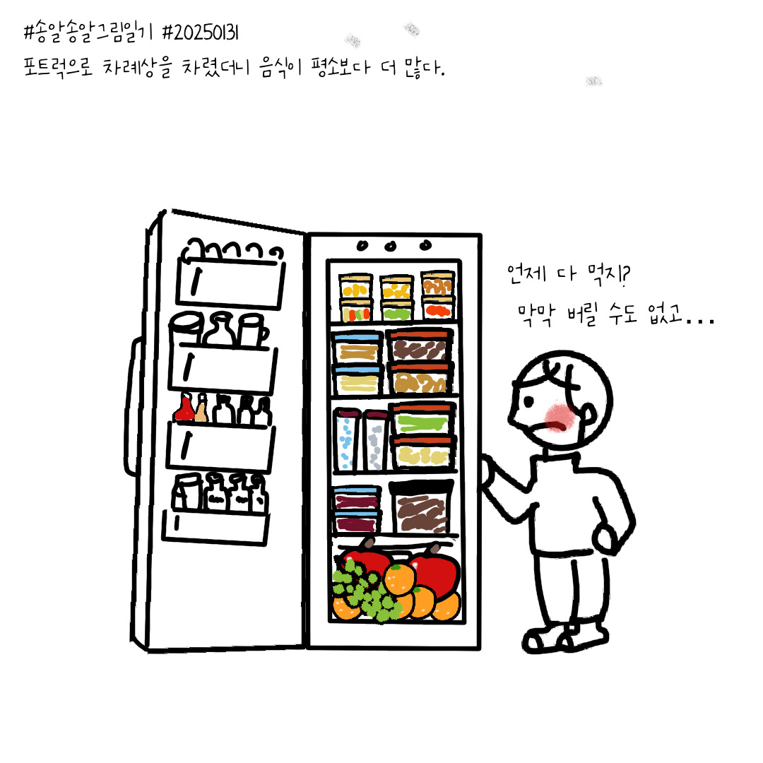 카지노 게임