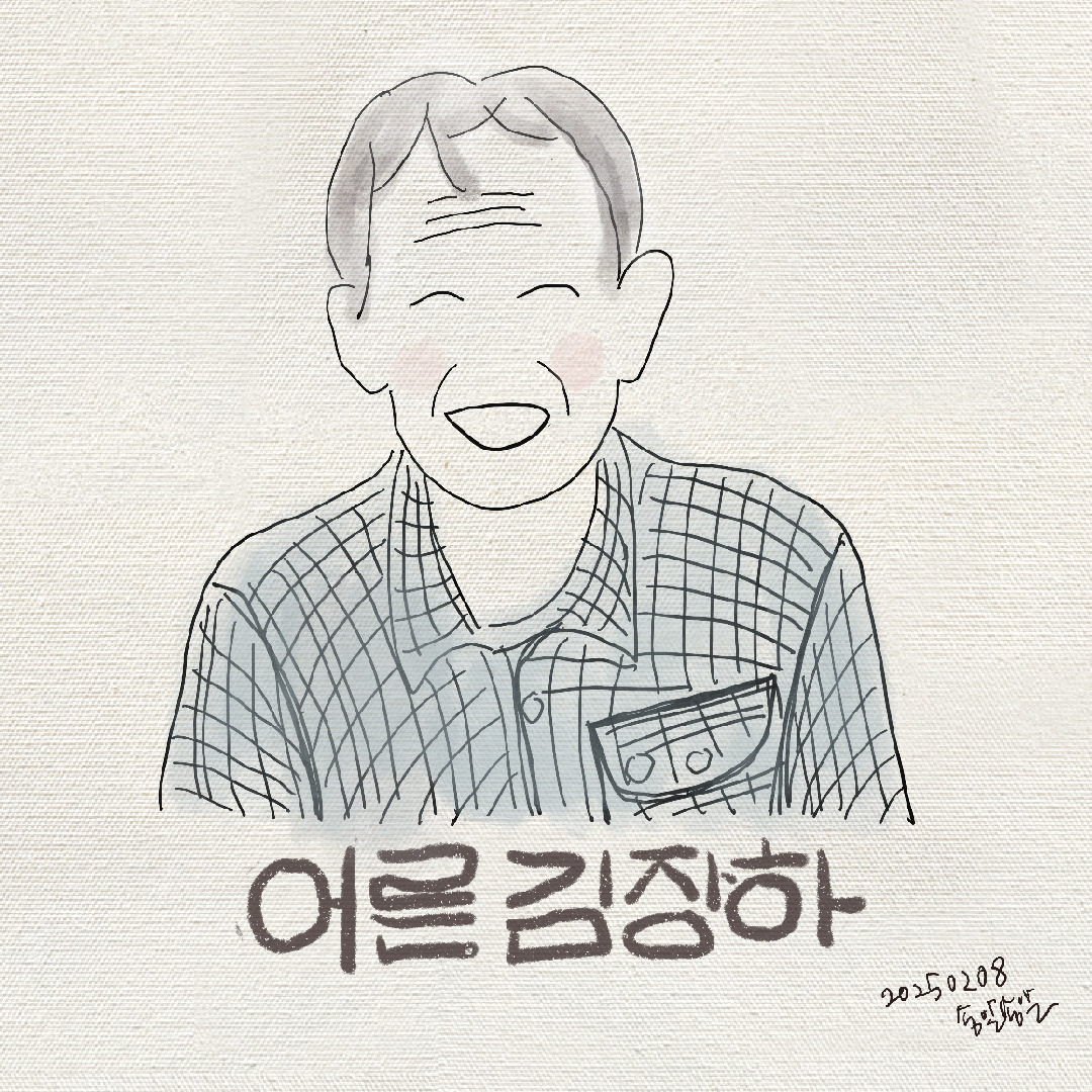 무료 카지노 게임