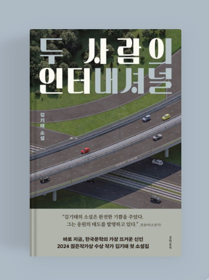 카지노 가입 쿠폰