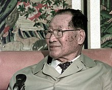 220px-Chung_Ju-yung.jpg