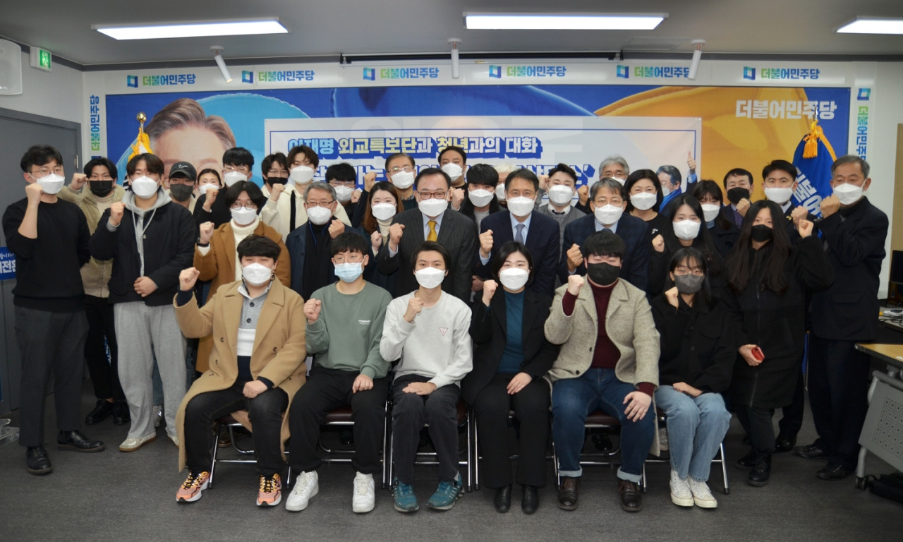 28대구 외교청년상담소.jpg