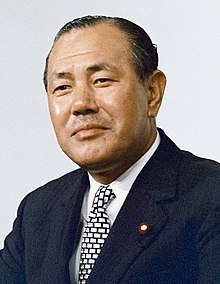 220px-Kakuei_Tanaka_19720707.jpg