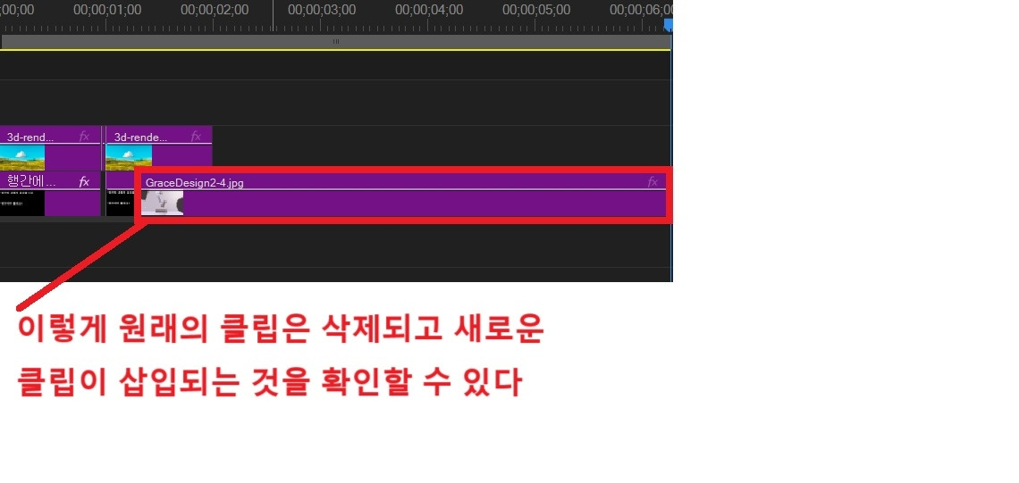 시퀀스 만들기.jpg