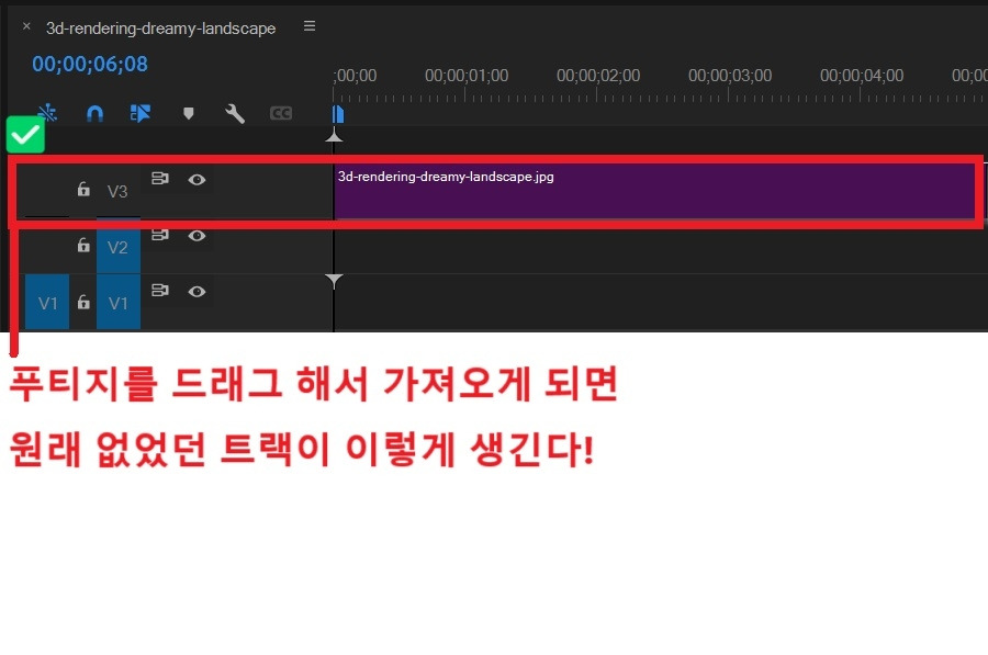 시퀀스 만들기.jpg