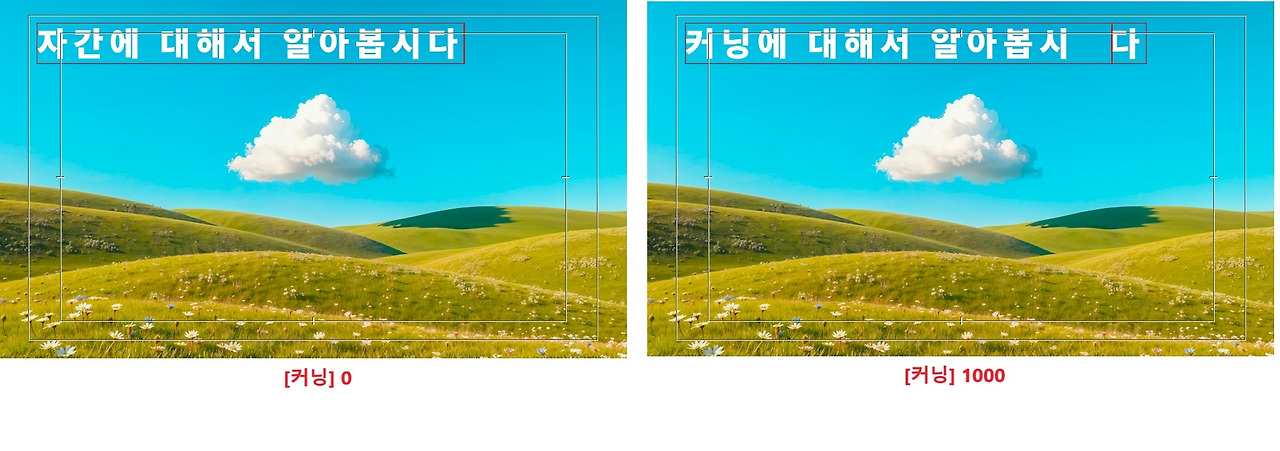 시퀀스 만들기.jpg