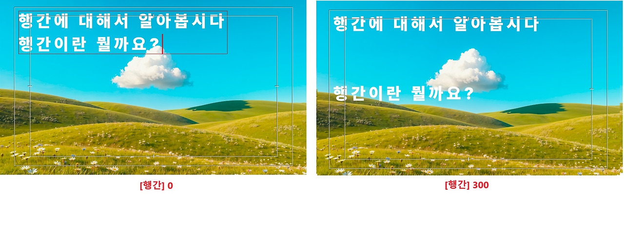 시퀀스 만들기.jpg