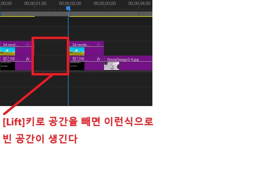 시퀀스 만들기.jpg