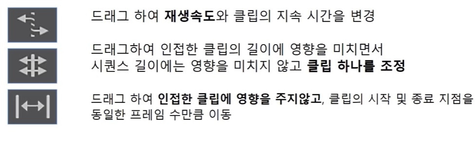 시퀀스 만들기.jpg