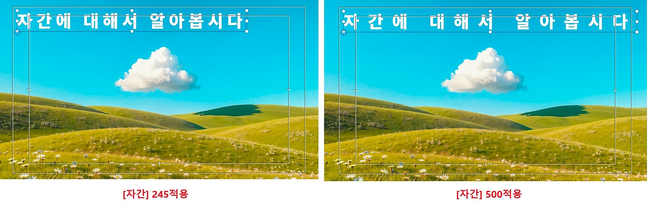 시퀀스 만들기.jpg