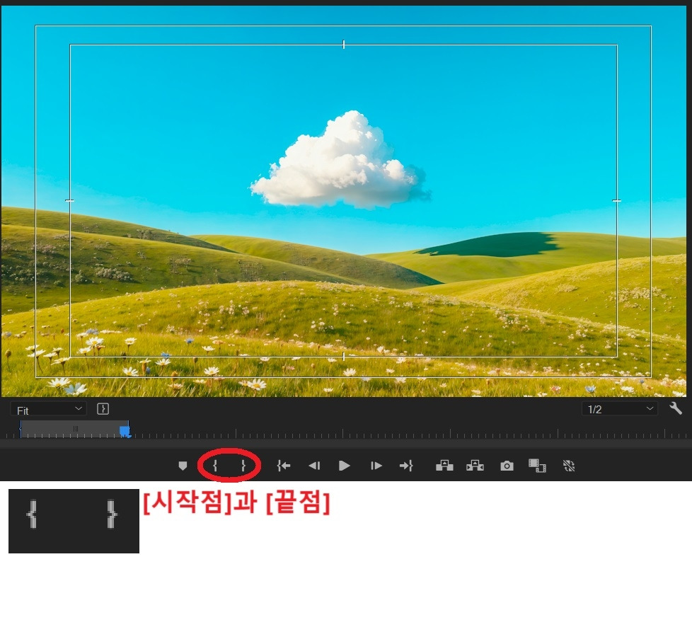 시퀀스 만들기.jpg