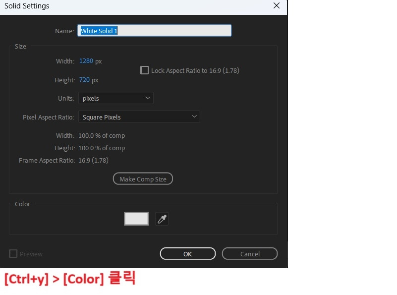 시퀀스 만들기.jpg