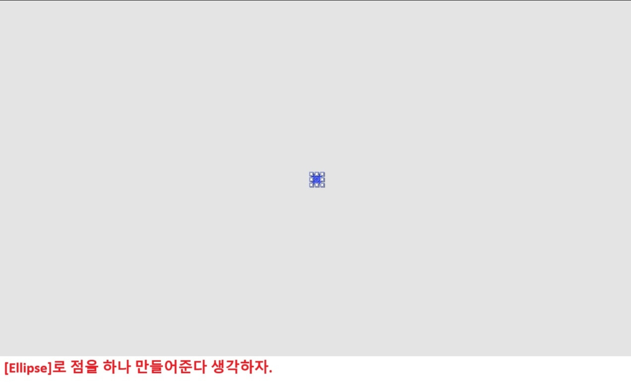 시퀀스 만들기.jpg