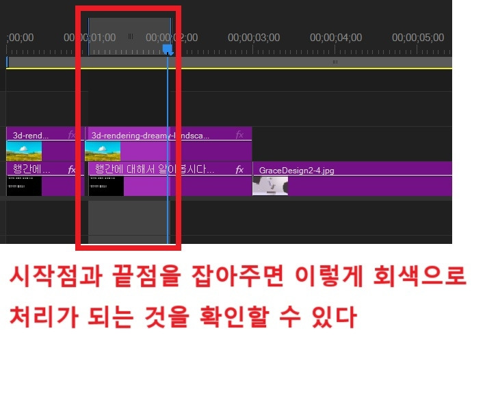시퀀스 만들기.jpg