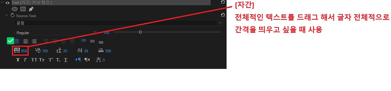 시퀀스 만들기.jpg