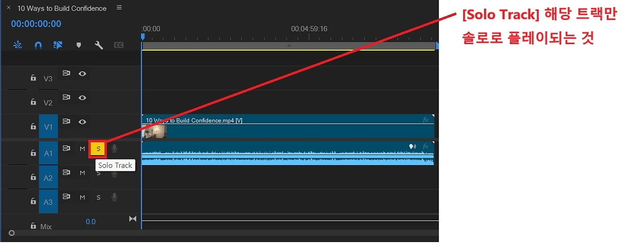시퀀스 만들기.jpg