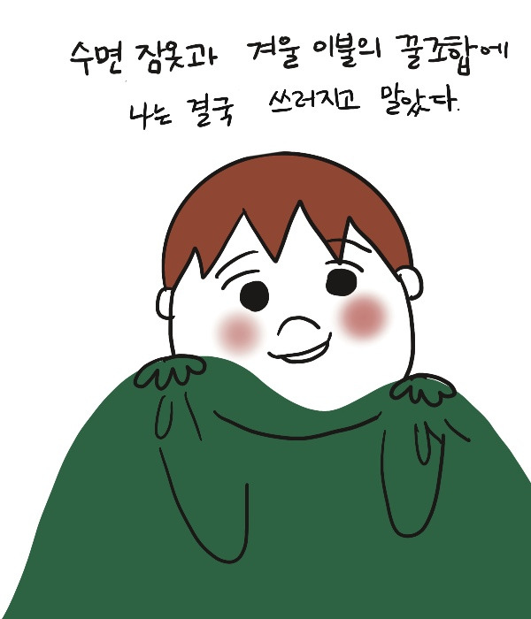 샌즈 카지노 사이트