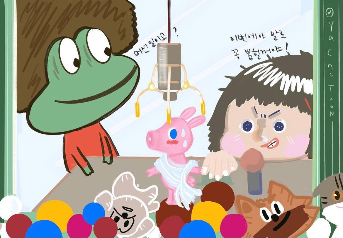 IMG_KEEP_1687153873 (1).jpg