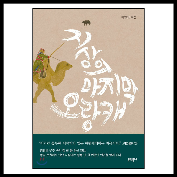 블로그 썸네일_복사본-001.jpg
