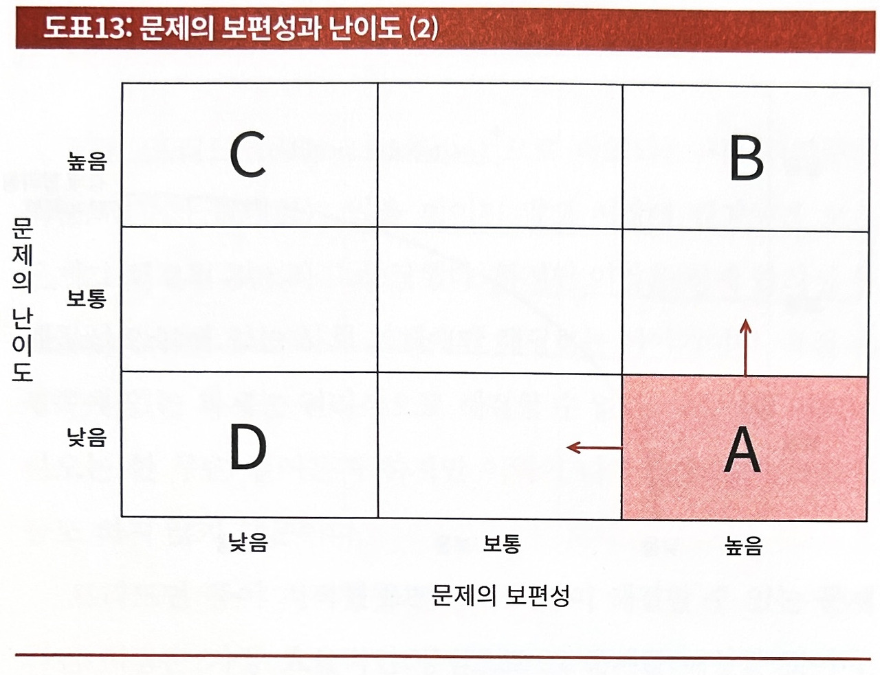 새 폴더 1 - 0.jpg