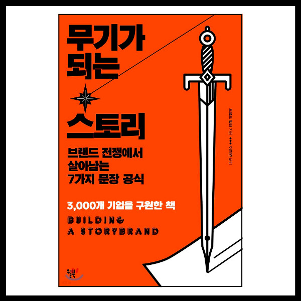 블로그 썸네일_복사본-001.jpg