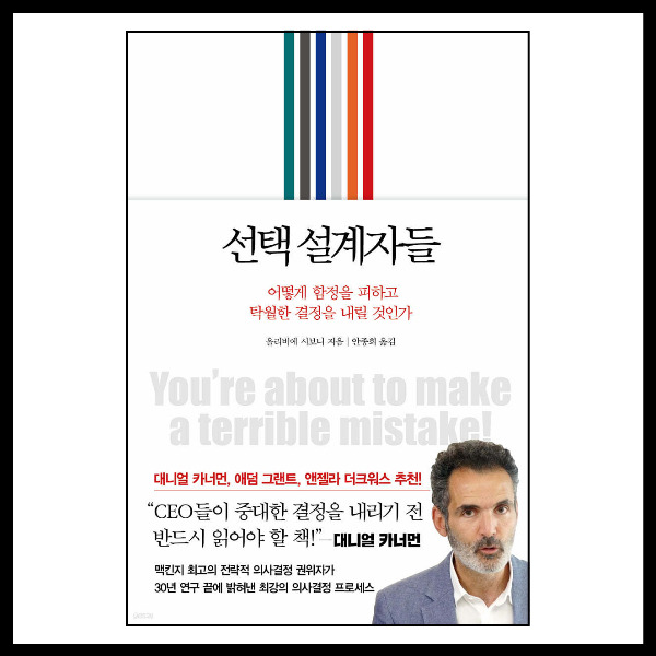 블로그 썸네일_복사본-001.jpg