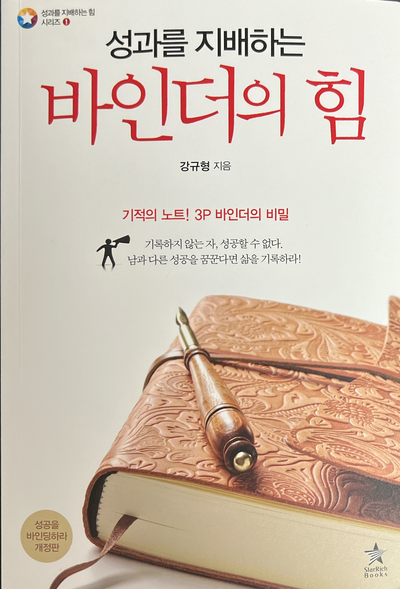 vFlat - 새 폴더 1 - 1월 2일 22 34 - 0.jpg