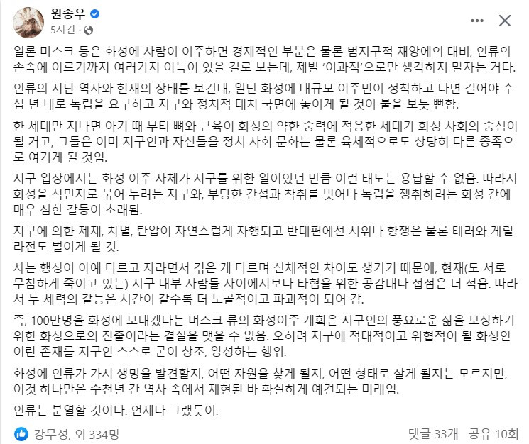 화면 캡처 2023-01-23 175915.jpg