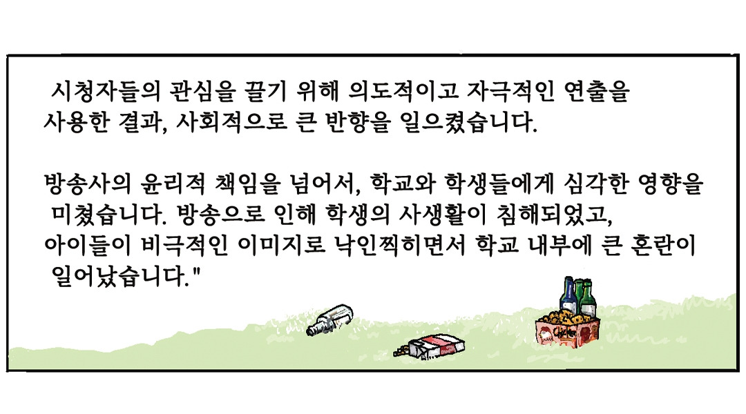 대포6.jpg