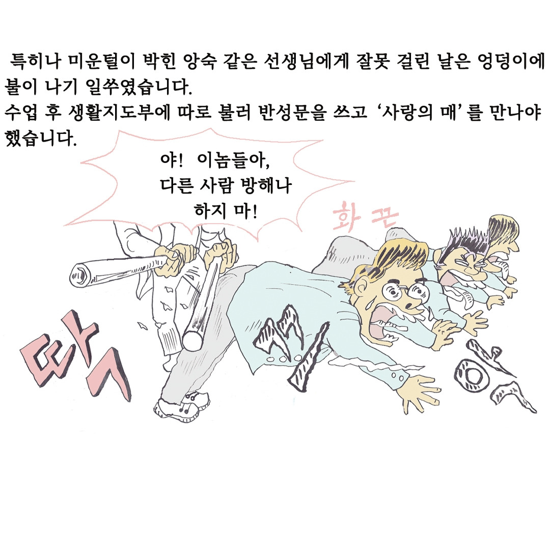 한강갈까2.jpg