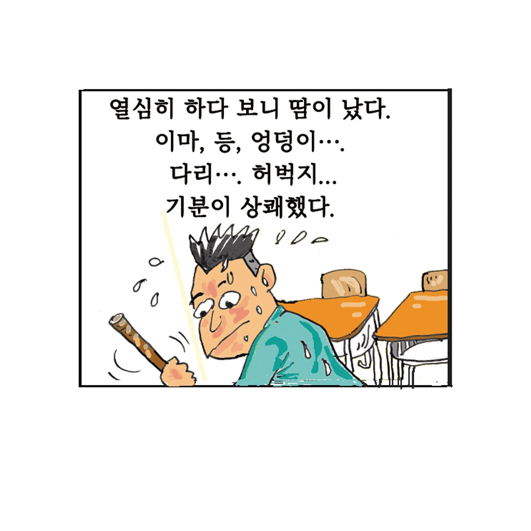 행복5 복사.jpg