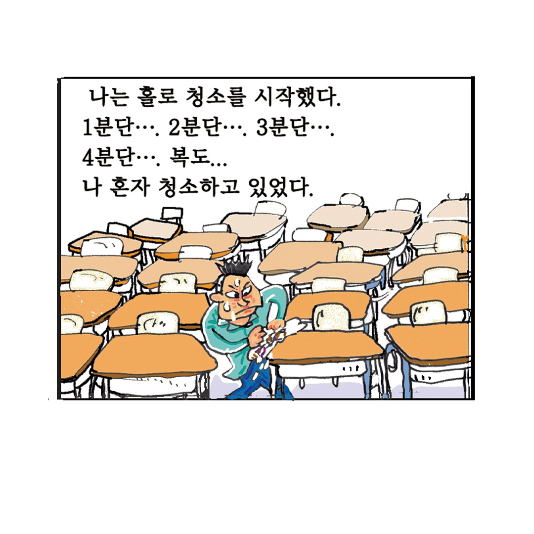 행복4 복사.jpg