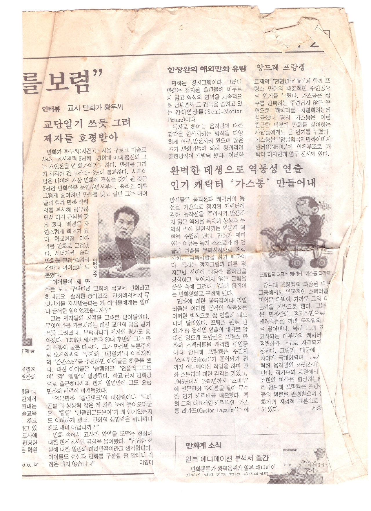 스캔_20240801 (2)2.jpg