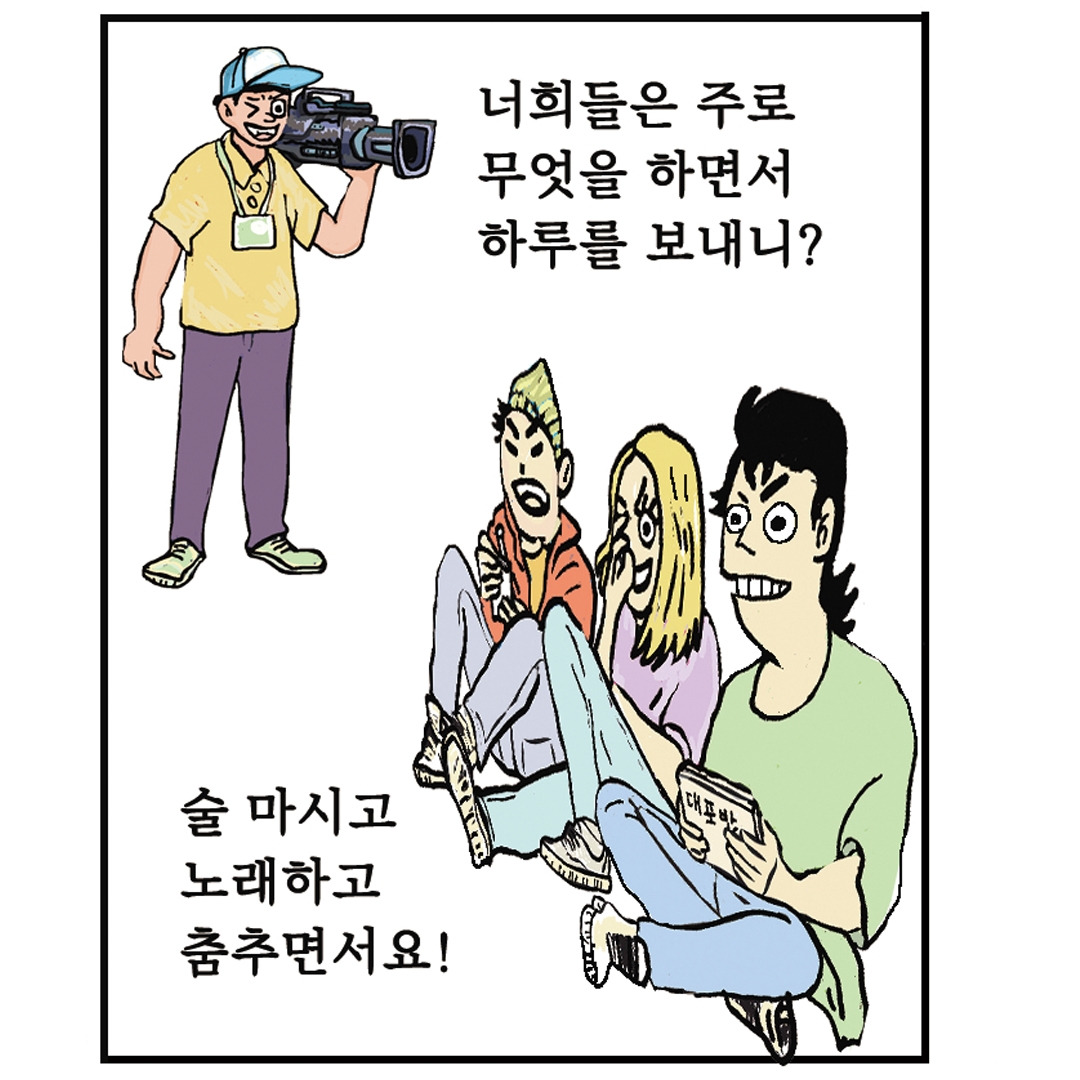 대포4.jpg