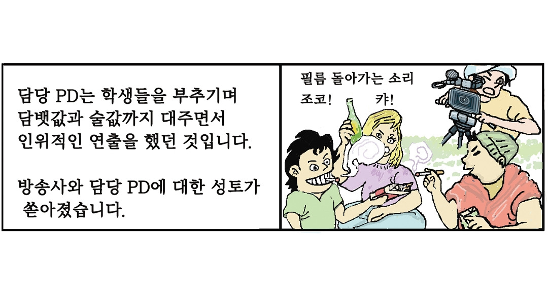 대포5.jpg