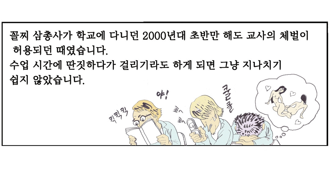 한강갈까1.jpg