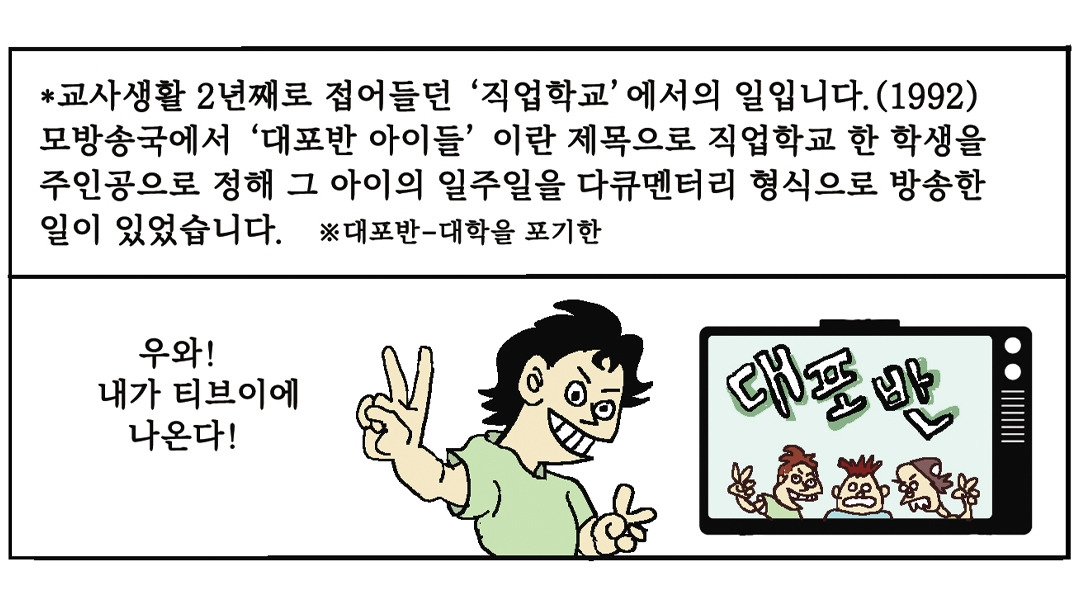 대포2.jpg