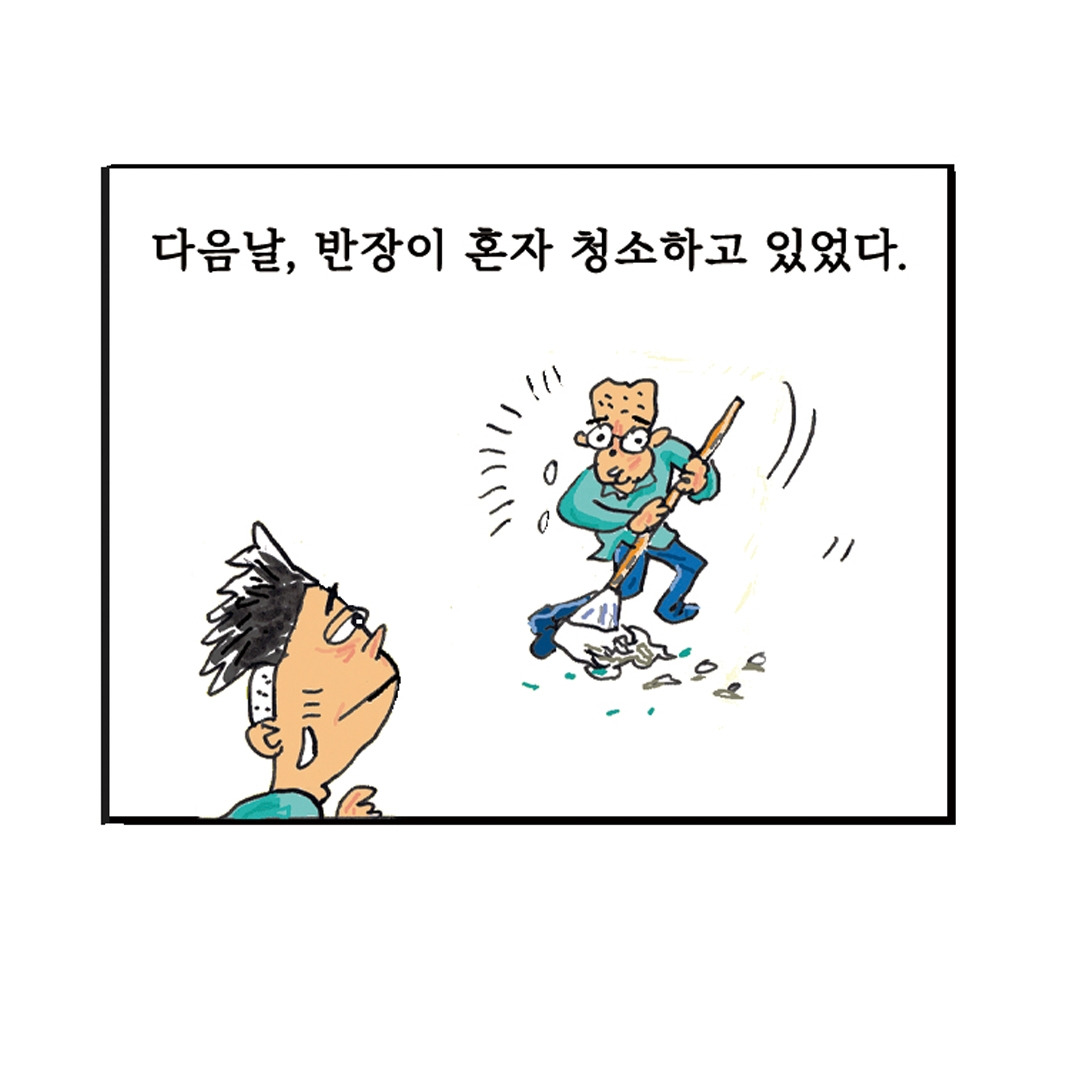 행복8 복사.jpg