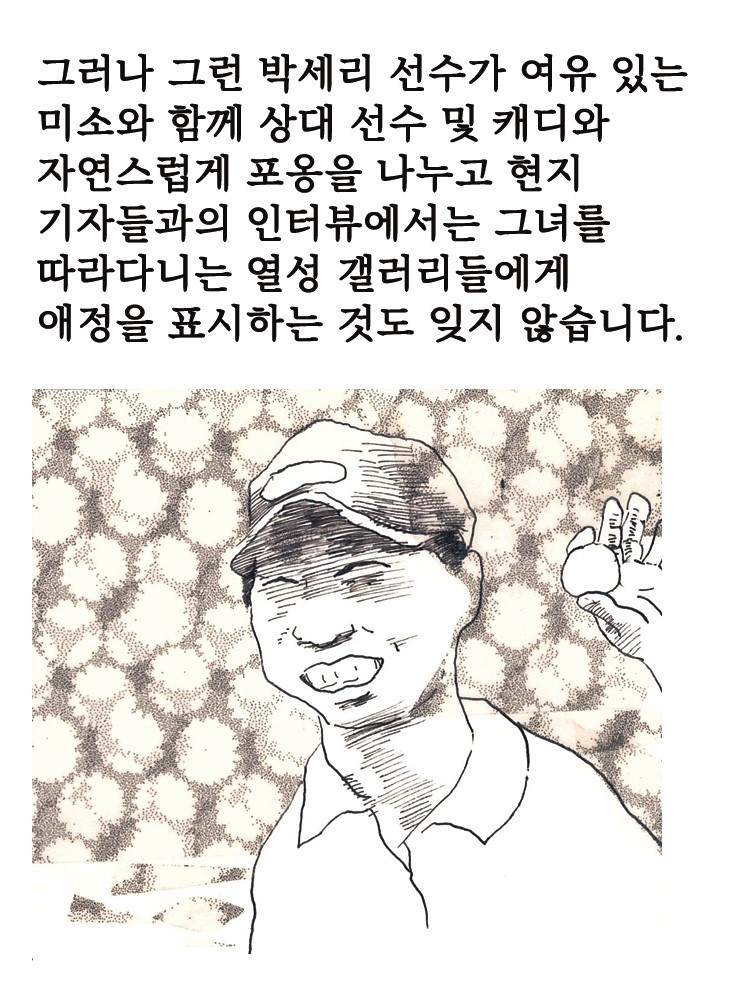 표정2.jpg