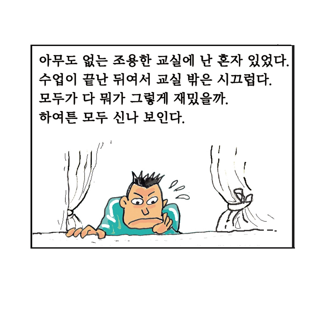 행복3 복사.jpg