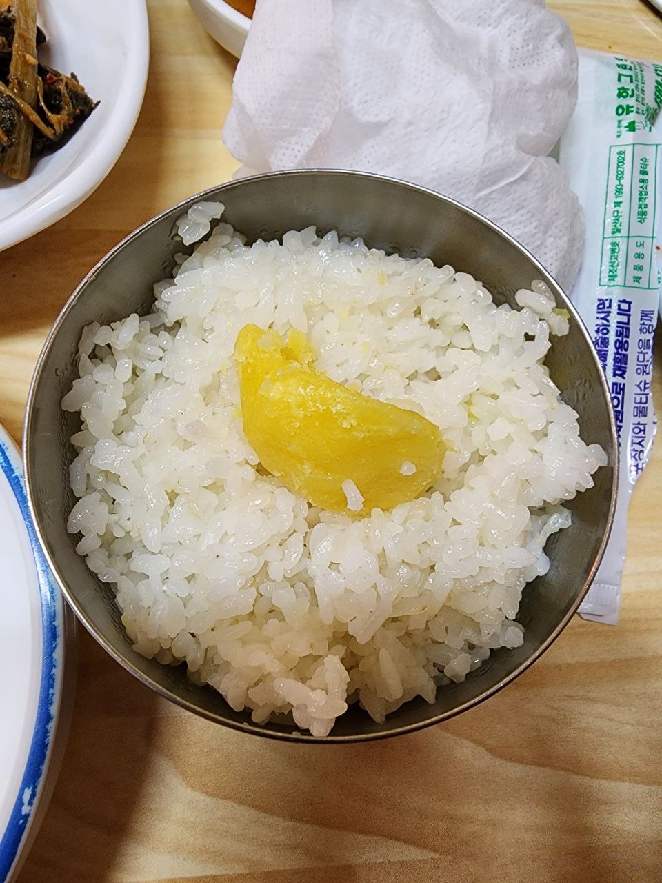 강릉 감나무집추어탕 9.jpg