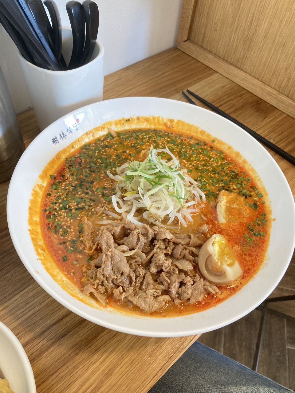 부산 여행 맛집 부산여행 부산맛집 중식 탄탄면 가지 가지만두 만두 부산중식 부산탄탄면 부산가지 부산가지만두 금정 금정맛집 금강식물원 우육면 부산우육면 1.jpg