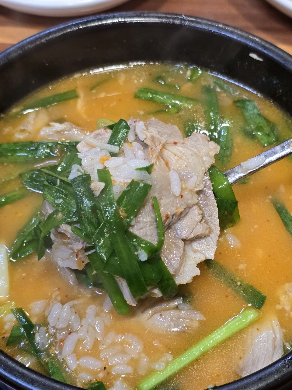 부산여행 부산맛집 동네맛집 양산왕돼지국밥 돼지국밥 돼지국밥맛집 4.jpg