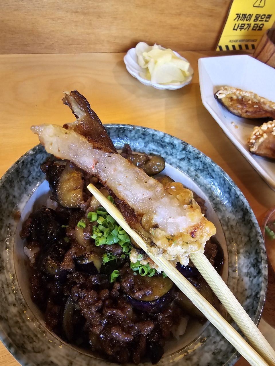 김부산여행 부산맛집 동네맛집 가지새우 멘보샤 가지튀김 가지멘보샤 가지덮밥 니쿠나스동 동래맛집 부산동래맛집 부산일식맛집 일식맛집 덮밥맛집 4.jpg