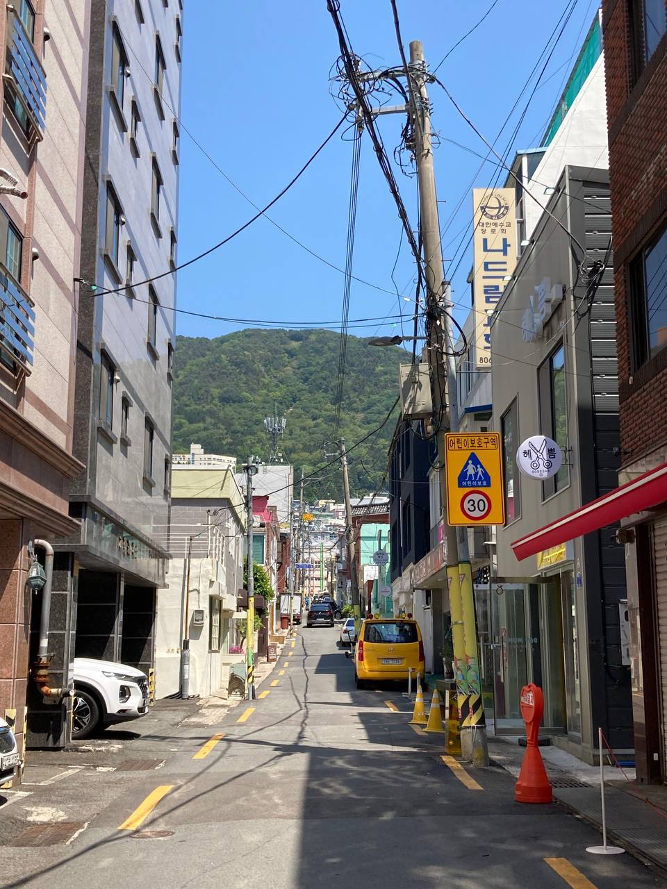 부산 맛집 일식 일본 가정식 일본가정식 부산여행 부산맛집 부산일식 부산일본가정식 보이후드 가지덮밥 치킨난반 전포동.jpg