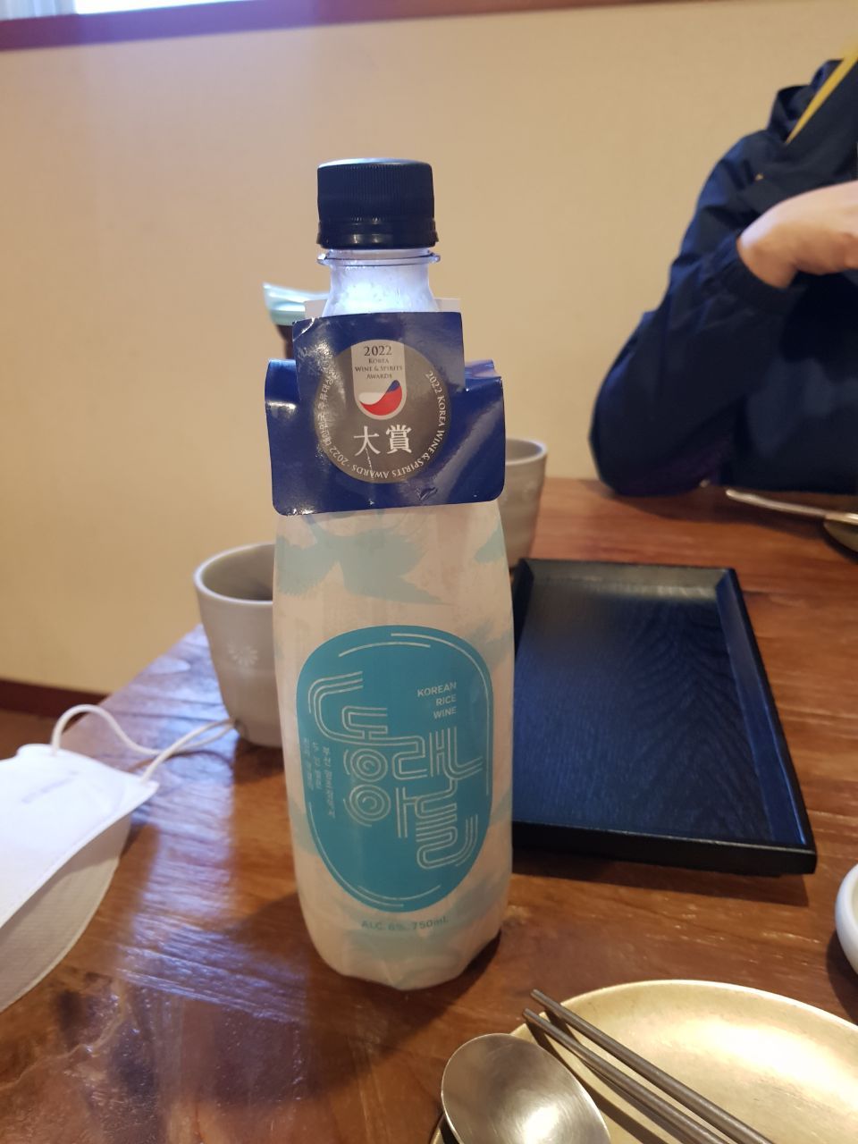 부산 맛집 여행 한식 파전 해물 해물파전 동래파전 동래해물파전 부산동래 부산동래해물 부산동래파전 부산여행 부산맛집 부산파전 3.jpg