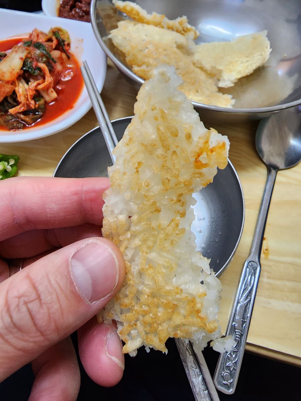 강릉 감나무집추어탕 누룽지.jpg