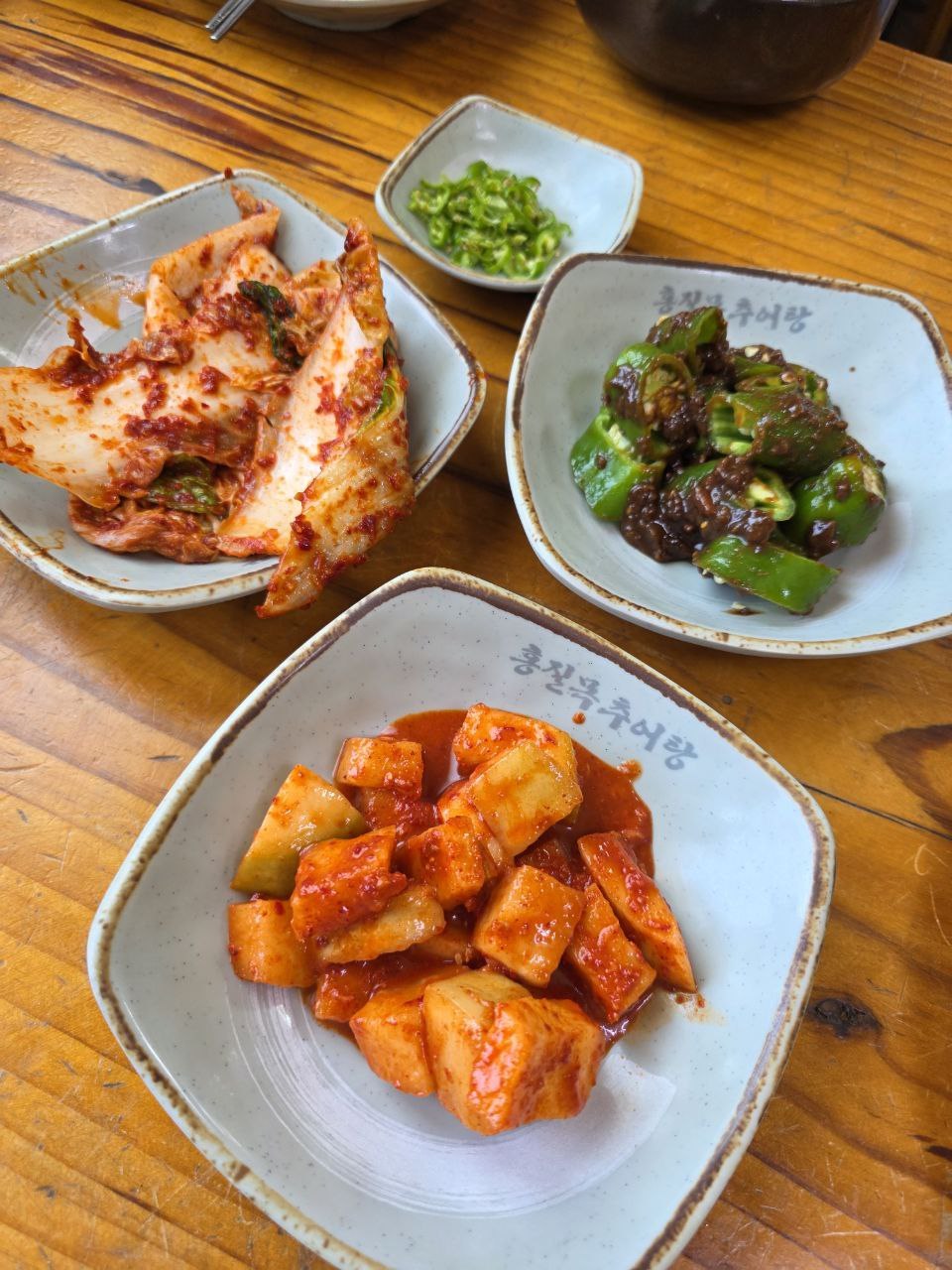 강릉여행 강릉맛집 동네맛집 홍질목 연곡 추어탕 추어튀김 3.jpg