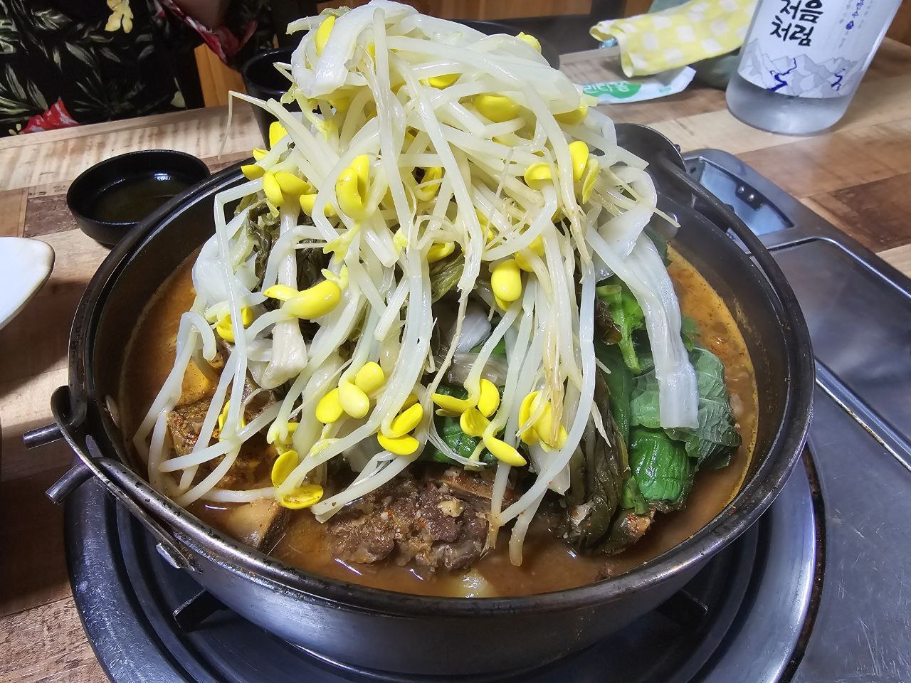 강릉여행 강릉맛집 동네맛집 감자탕맛집 삼산감자탕 감자탕 해장국.jpg