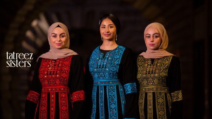 Tatreez Sisters.jpg